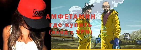 кокаин перу Алексин