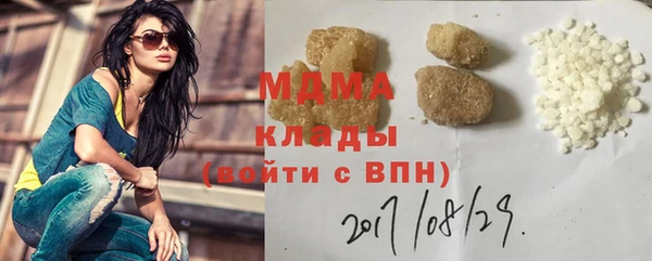 мдпв Алексеевка