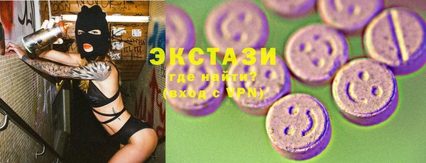 кокаин перу Алексин