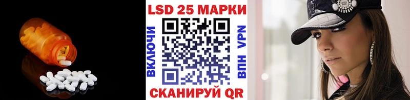 даркнет сайт  Михайловск  ЛСД экстази кислота 