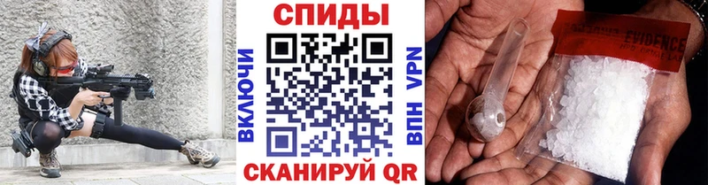 Первитин пудра  Михайловск 