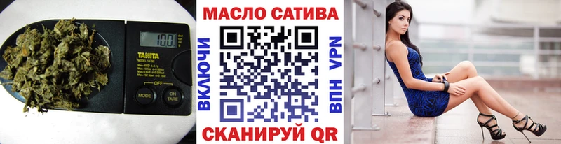 Дистиллят ТГК жижа Михайловск